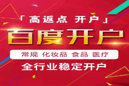 今日头条信息流广告效果显著——看这些成功案例